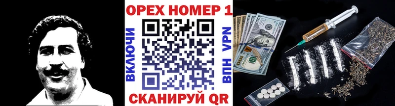 COCAIN 98%  Купить  Ильский 