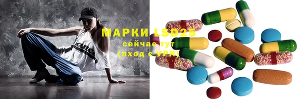метадон Заволжье