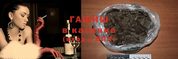 метадон Заволжье