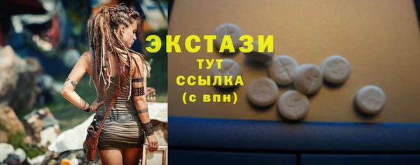 метадон Заволжье