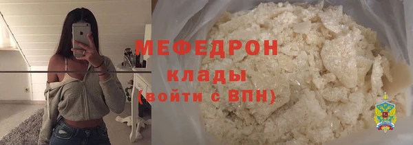 метадон Заволжье