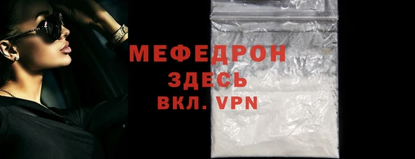 метадон Заволжье