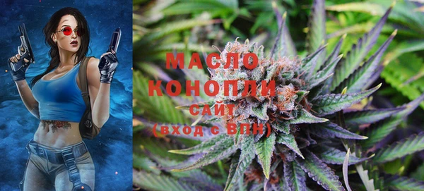 метадон Заволжье