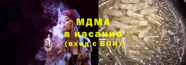 мефедрон VHQ Заводоуковск