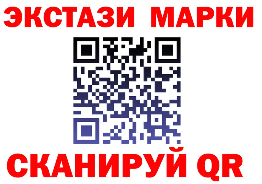 ГАШ VHQ зеркало площадка блэк спрут Ильский